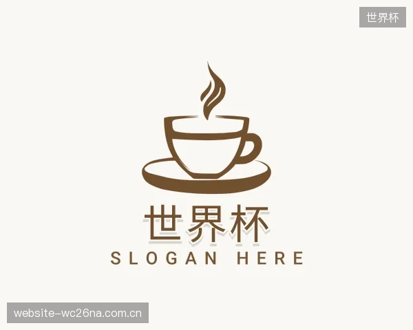 解读世界杯平台