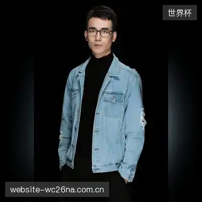 王辉