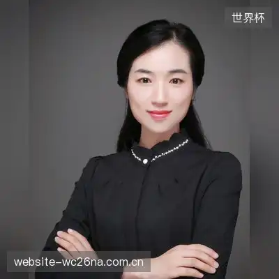 于荔